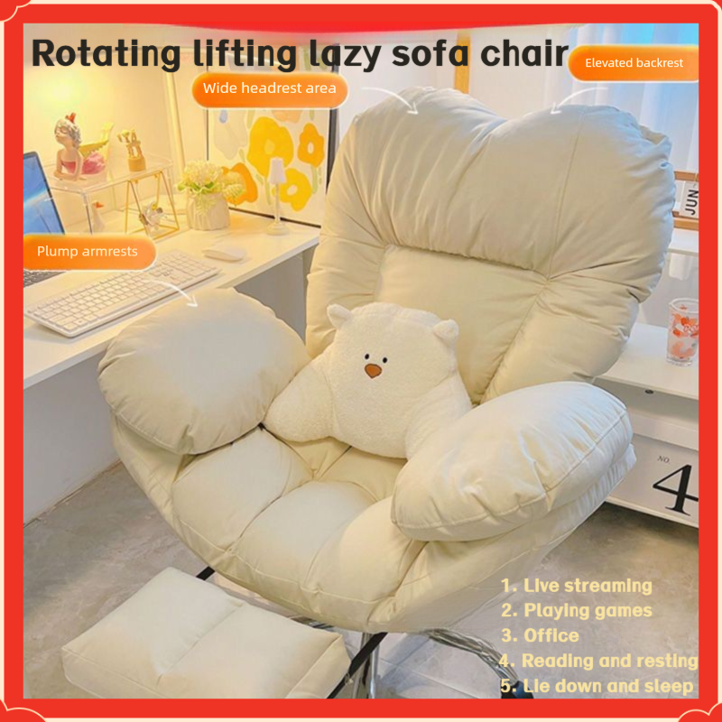 Esports Gaming Chair - Ergonomic Gaming Chair Reclining Office Computer