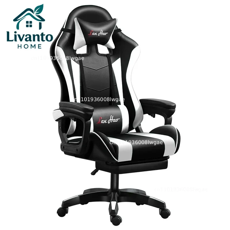 Computer Home Office Chair Gam - Esports Gaming Chair avaliação e preço