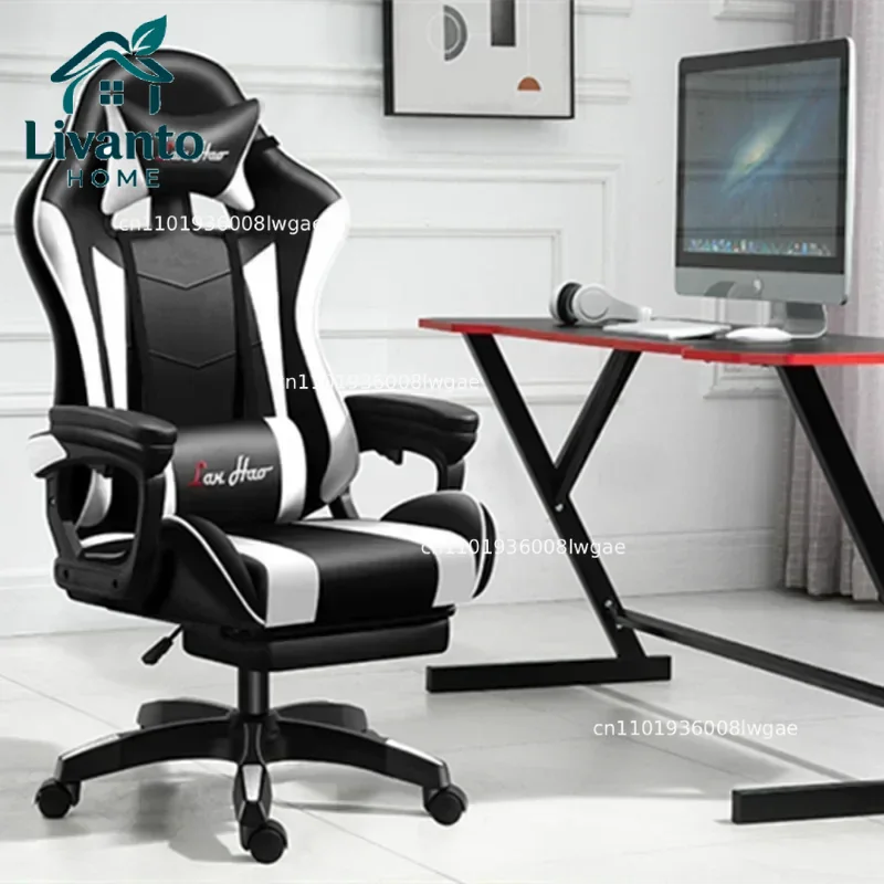 Computer Home Office Chair Gam - Esports Gaming Chair avaliação e preço