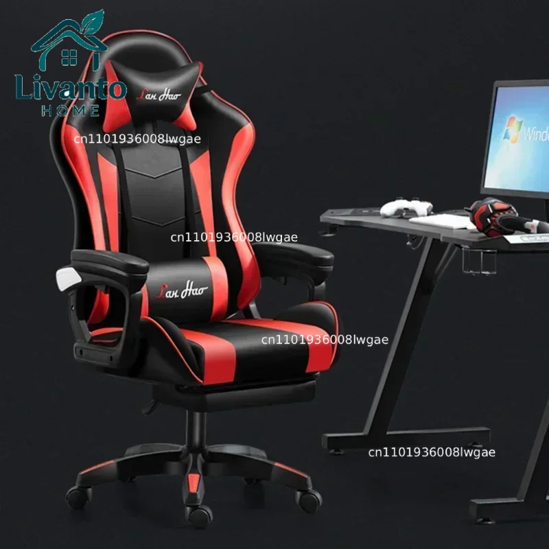 Computer Home Office Chair Gam - Esports Gaming Chair avaliação e preço
