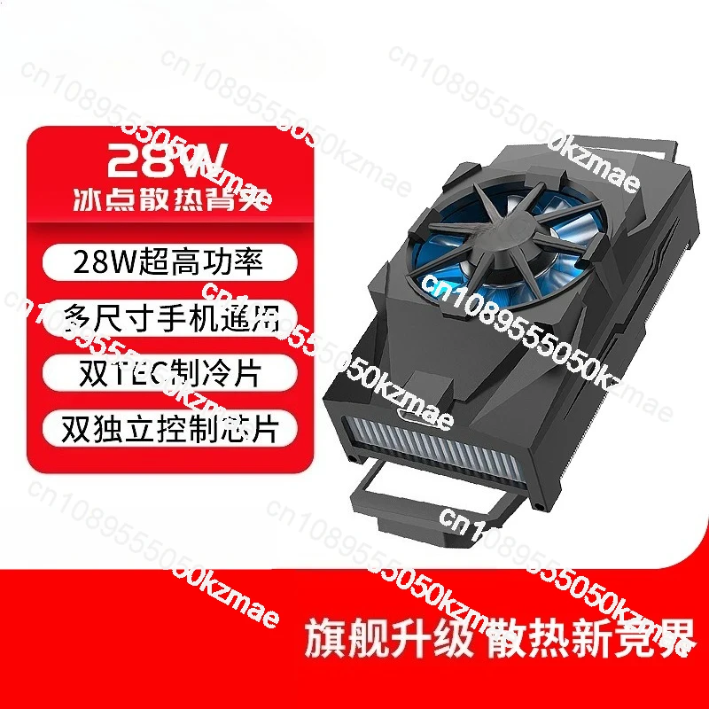 Gaming Heat Sink Cooler - Semi - Esports Gaming Mobile avaliação e preço