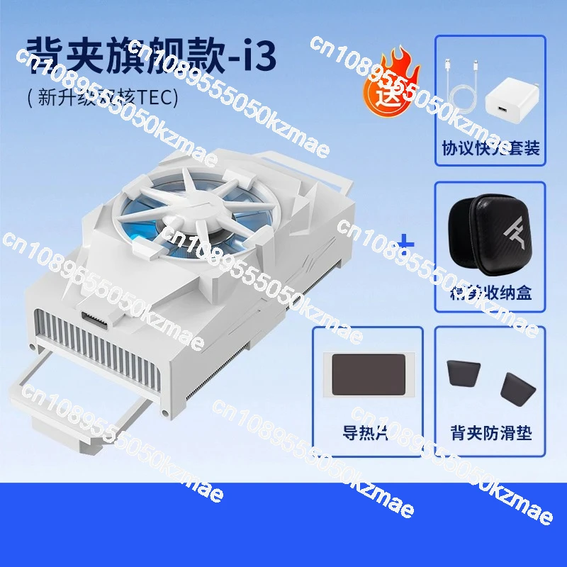 Gaming Heat Sink Cooler - Semi - Esports Gaming Mobile avaliação e preço