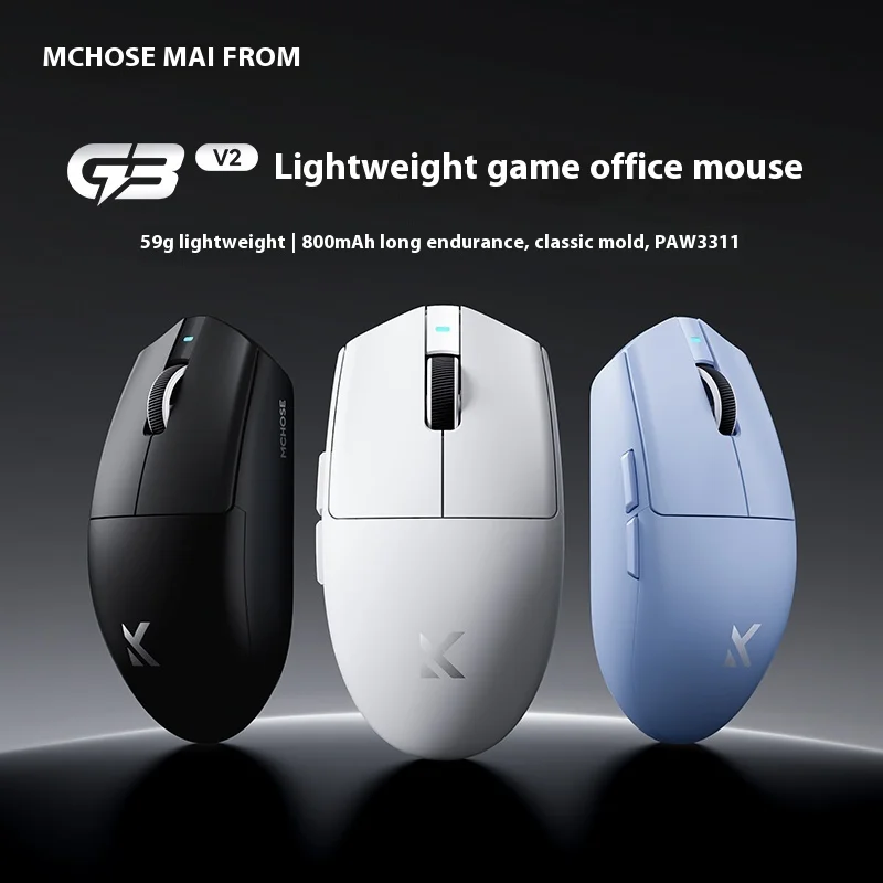 MCHOSE G3 V2/G3 A Mouse Wirele - Esports Gaming Hub avaliação e preço
