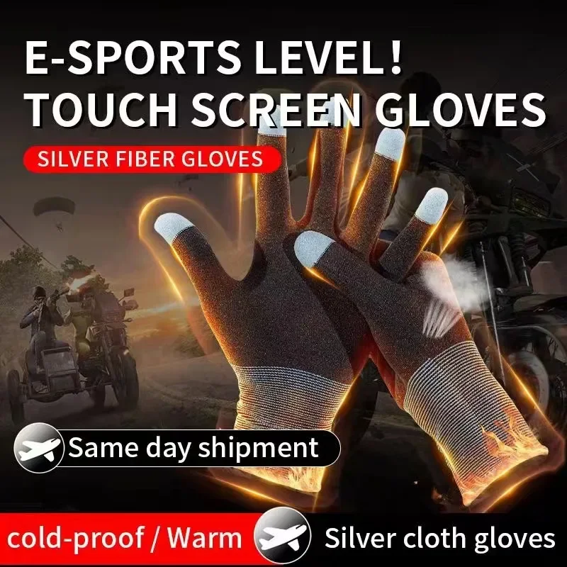 1 Pair NEW E-Sports Mobile PUB - Esports Gaming Mobile avaliação e preço