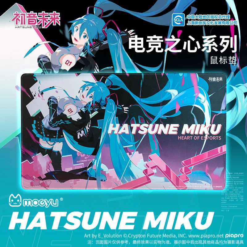 70X40CM Anime Hatsune Miku Hea - Esports Gaming Free Fire avaliação e preço