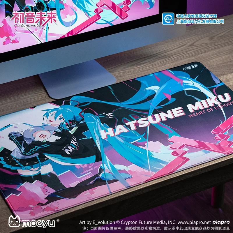 70X40CM Anime Hatsune Miku Hea - Esports Gaming Free Fire avaliação e preço