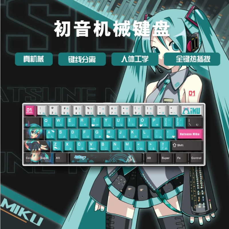 Cartoon anime Hatsune Miku mec - Esports Gaming Free Fire avaliação e preço