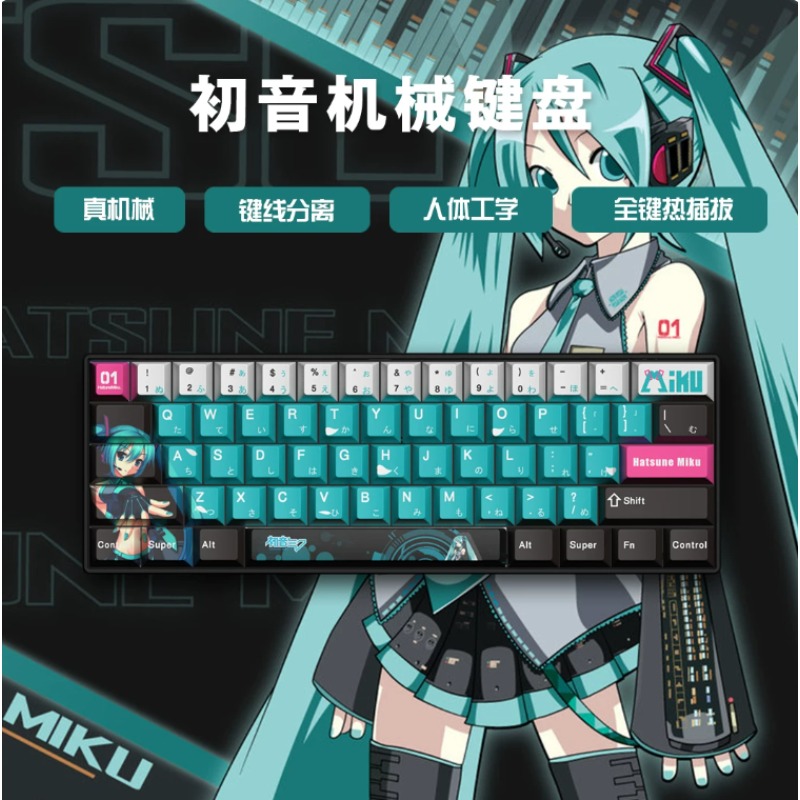 Cartoon anime Hatsune Miku mec - Esports Gaming Free Fire avaliação e preço
