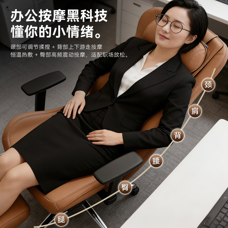 Molding massage device, leisur - Esports Gaming Chair avaliação e preço