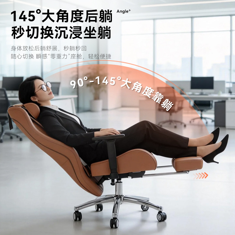 Molding massage device, leisur - Esports Gaming Chair avaliação e preço