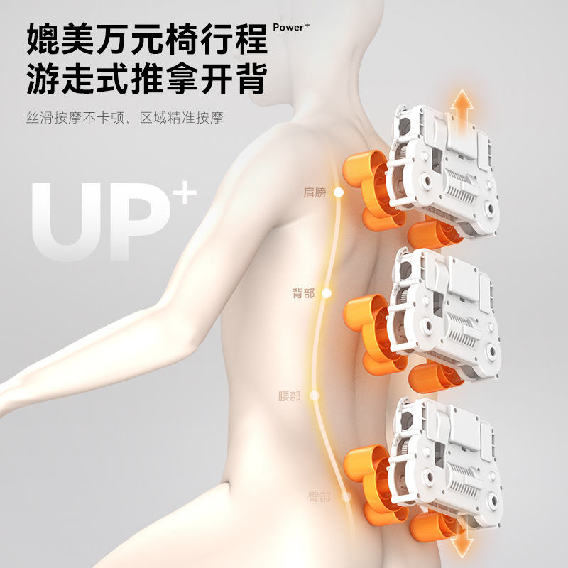 Molding massage device, leisur - Esports Gaming Chair avaliação e preço