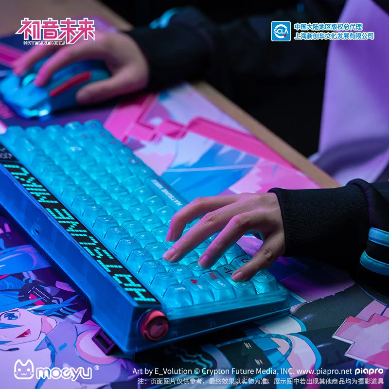 Hatsune Miku Esports Heart Ser - Esports Gaming Free Fire avaliação e preço