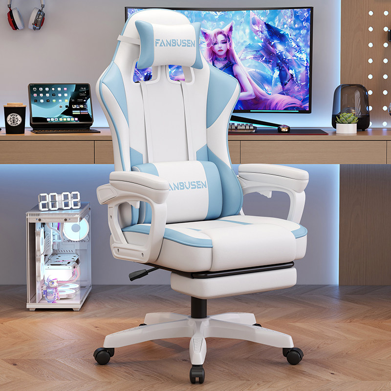 Esports Gaming Chair Household - Esports Gaming Chair avaliação e preço
