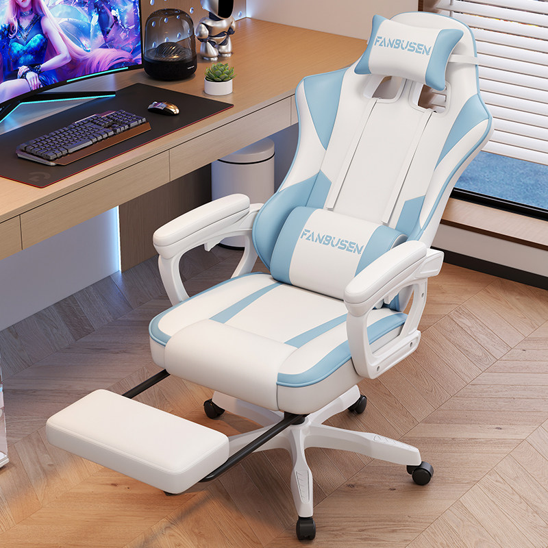 Esports Gaming Chair Household - Esports Gaming Chair avaliação e preço