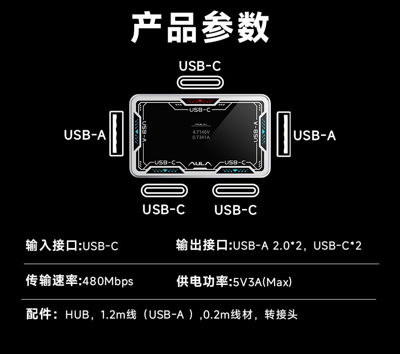 AULA USB Hub 8K Desktop Dockin - Esports Gaming Hub avaliação e preço