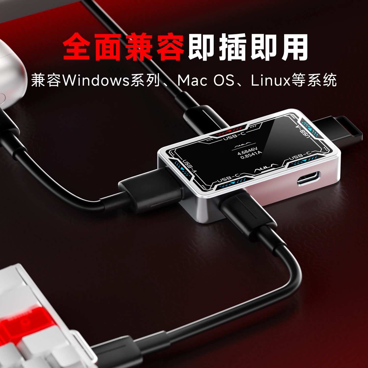 AULA USB Hub 8K Desktop Dockin - Esports Gaming Hub avaliação e preço