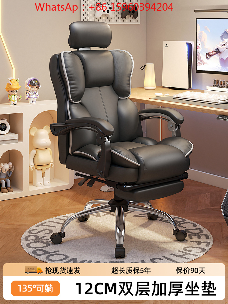 Computer chair Ergonomic chair - Esports Gaming Chair avaliação e preço