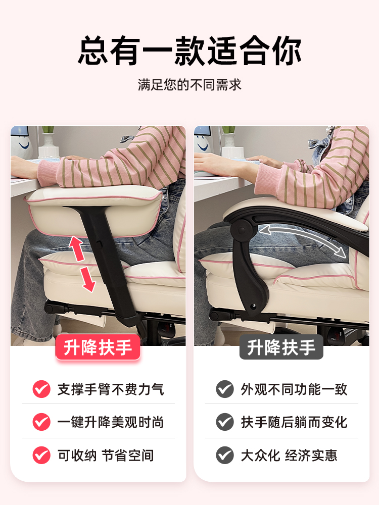 Computer chair Ergonomic chair - Esports Gaming Chair avaliação e preço