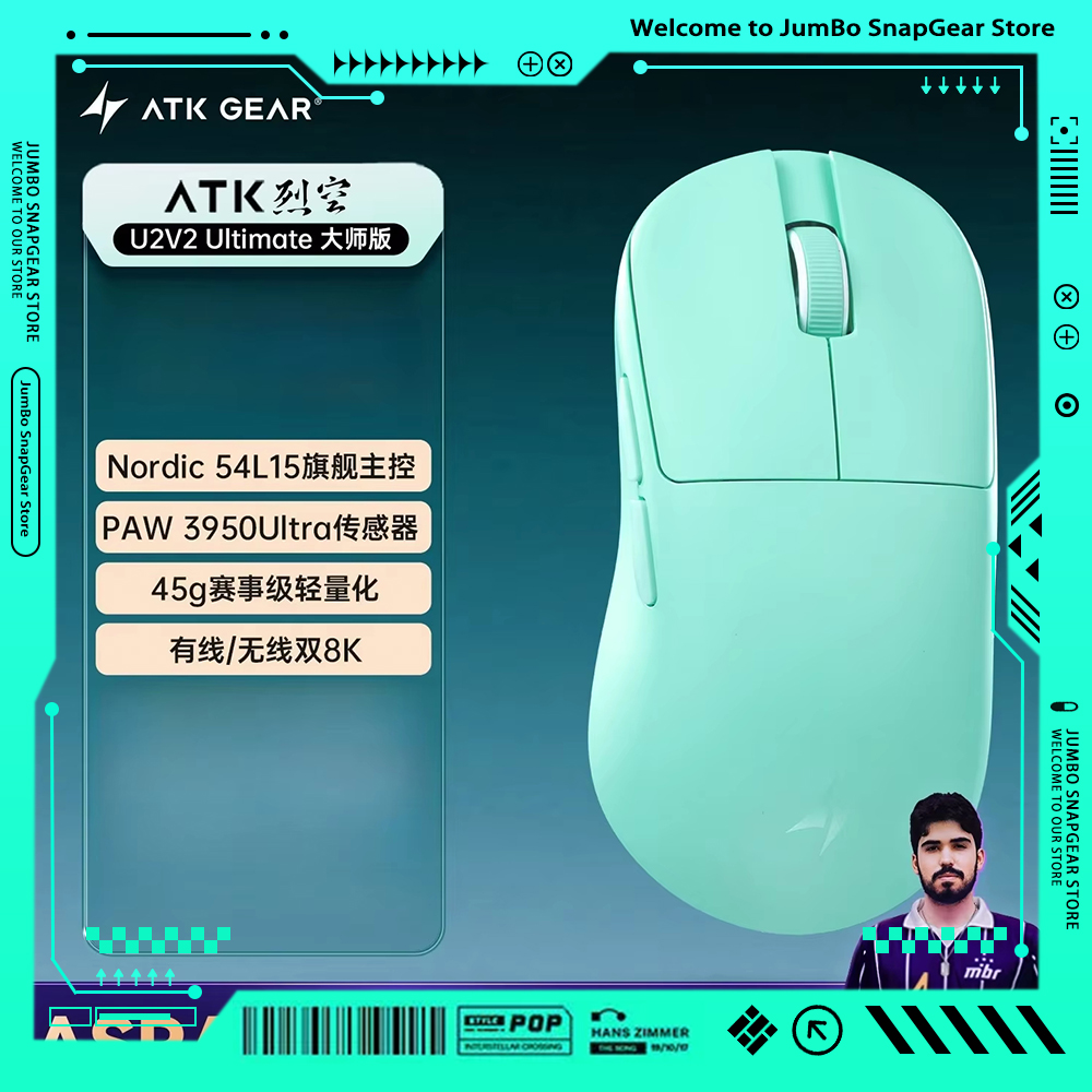 ATK BlazingSky U2V2 Wireless G - Esports Pc Gaming avaliação e preço