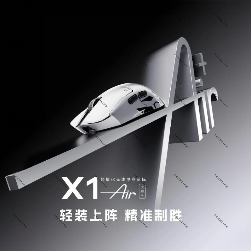 New ATK Blazing Sky X1 Air Ult - Esports Pc Gaming avaliação e preço
