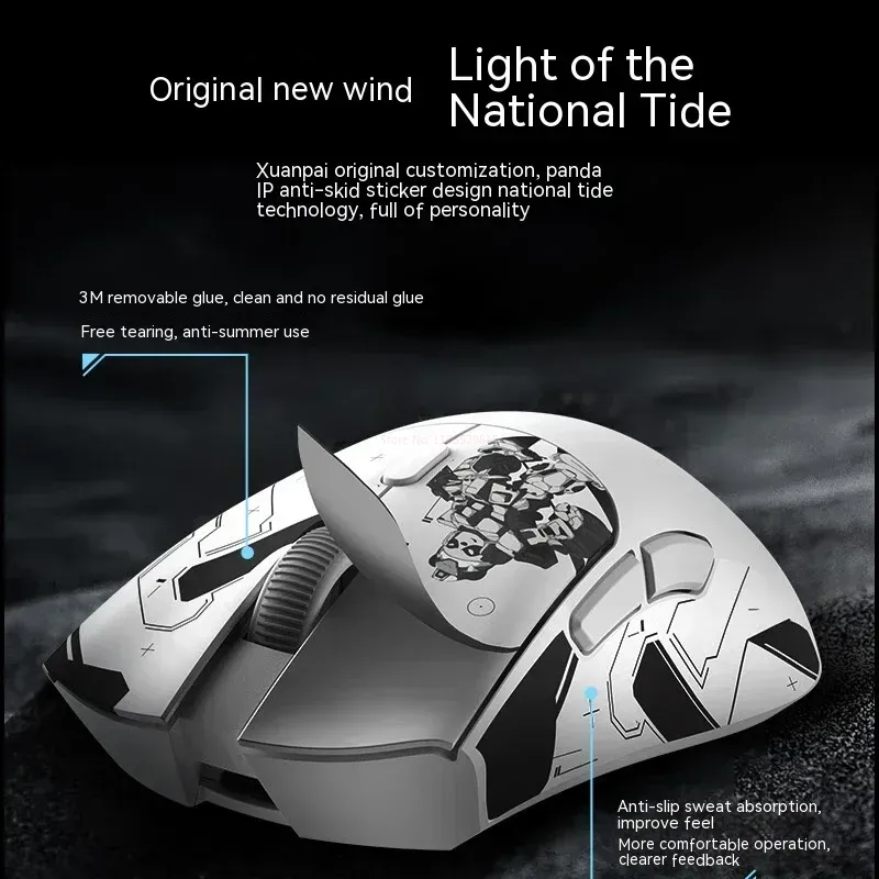 Metaphyuni panda P1 Wireless M - Esports Pc Gaming avaliação e preço
