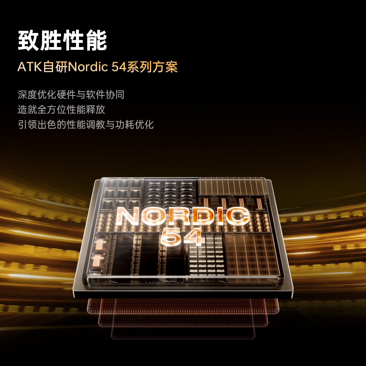 ATK Blazing Sky X1V2 Wireless  - Esports Pc Gaming avaliação e preço