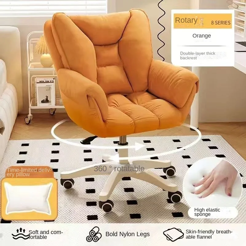 Computer Chair Home Use Comfor - Esports Gaming Chair avaliação e preço