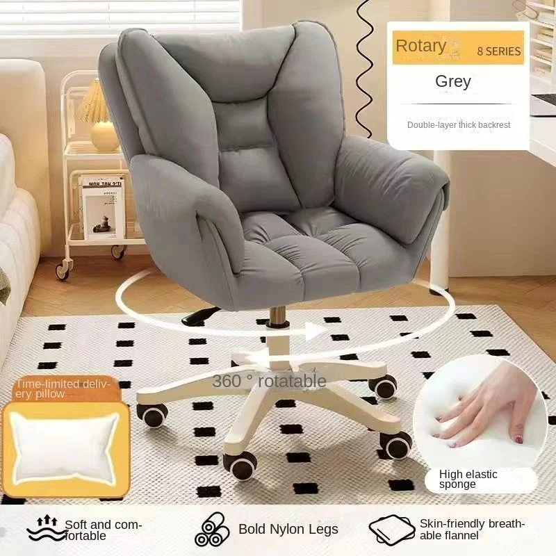 Computer Chair Home Use Comfor - Esports Gaming Chair avaliação e preço